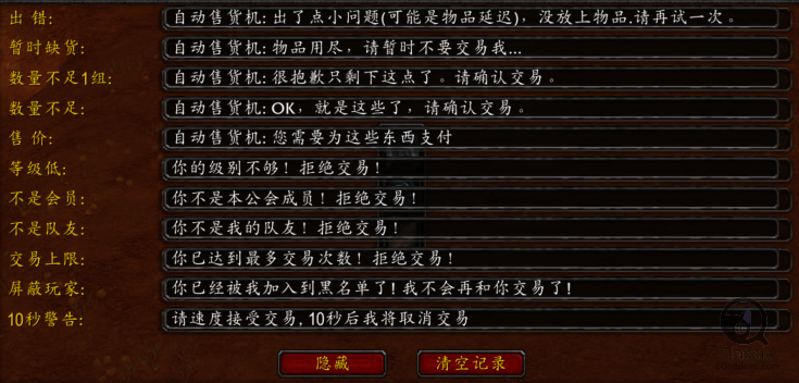 QQ图片20191014170727 (1).png